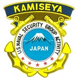 US Naval Security Group Activity, Kamiseya, Japan