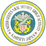 US Naval Security Group Activity, Kamiseya, Japan