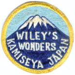Wiley's Wonders, Kamiseya