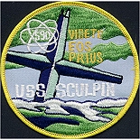 USS Sculpin - SSN-590