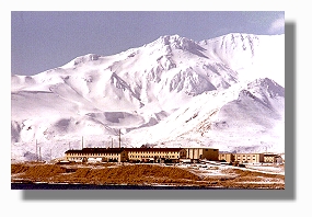 US Naval Communications Station, Adak, Alaska