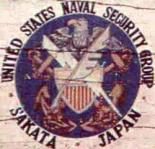 original Sakata logo from Jim Horney