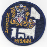 NSGA Misawa